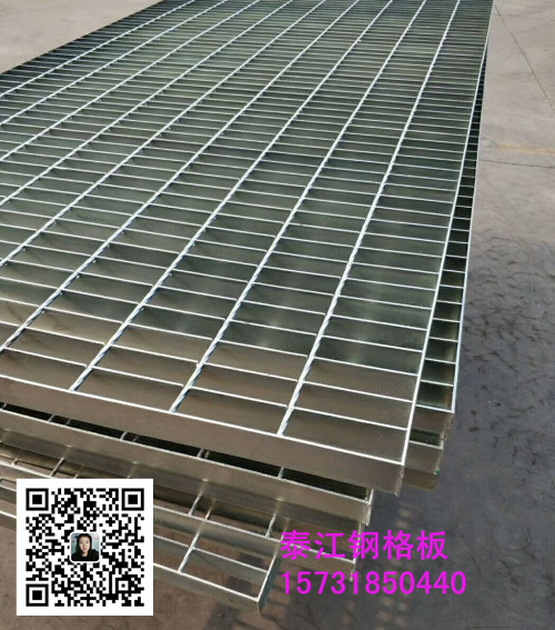 GTg30鋼格柵蓋板是什么樣的鋼格板？價格如何？